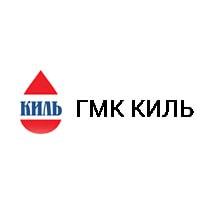 ГМК КИЛЬ