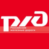 РЖД