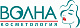 Косметология «‎Волна»‎