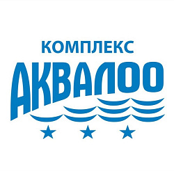 Комплекс Аквалоо
