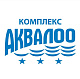 Комплекс Аквалоо
