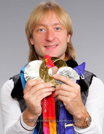 Евгений Плющенко